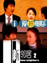 凹凸精品视频分类国产品免费